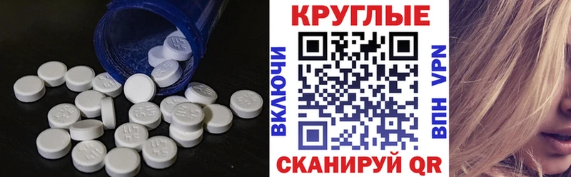 Экстази диски ОМГ ОМГ tor Звенигово хочу наркоту
