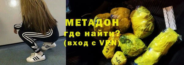 трава Баксан