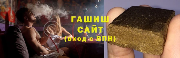 трава Баксан