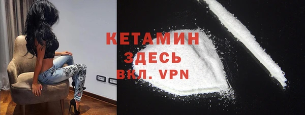 мяу мяу мука Балахна