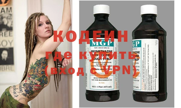 трава Баксан