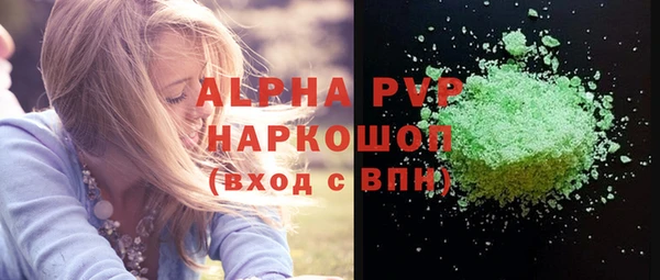 дурь Иннополис