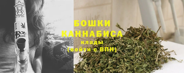 ALPHA-PVP Балабаново
