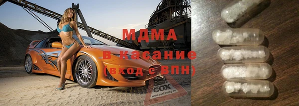 трава Баксан
