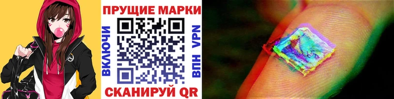 hydra рабочий сайт  Звенигово  Марки N-bome 1500мкг 