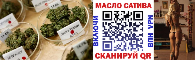 Дистиллят ТГК концентрат  Звенигово 